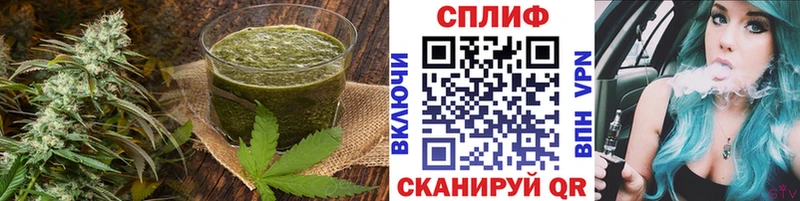 Canna-Cookies конопля  kraken маркетплейс  Валдай  даркнет сайт 
