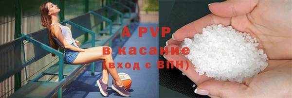 кокаин перу Медногорск