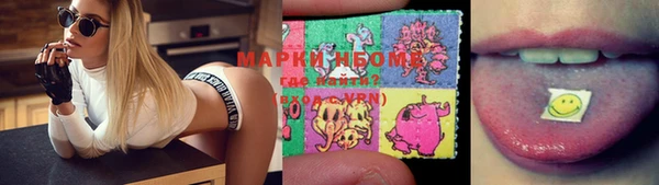 скорость Медвежьегорск