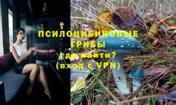 COCAINE Армянск